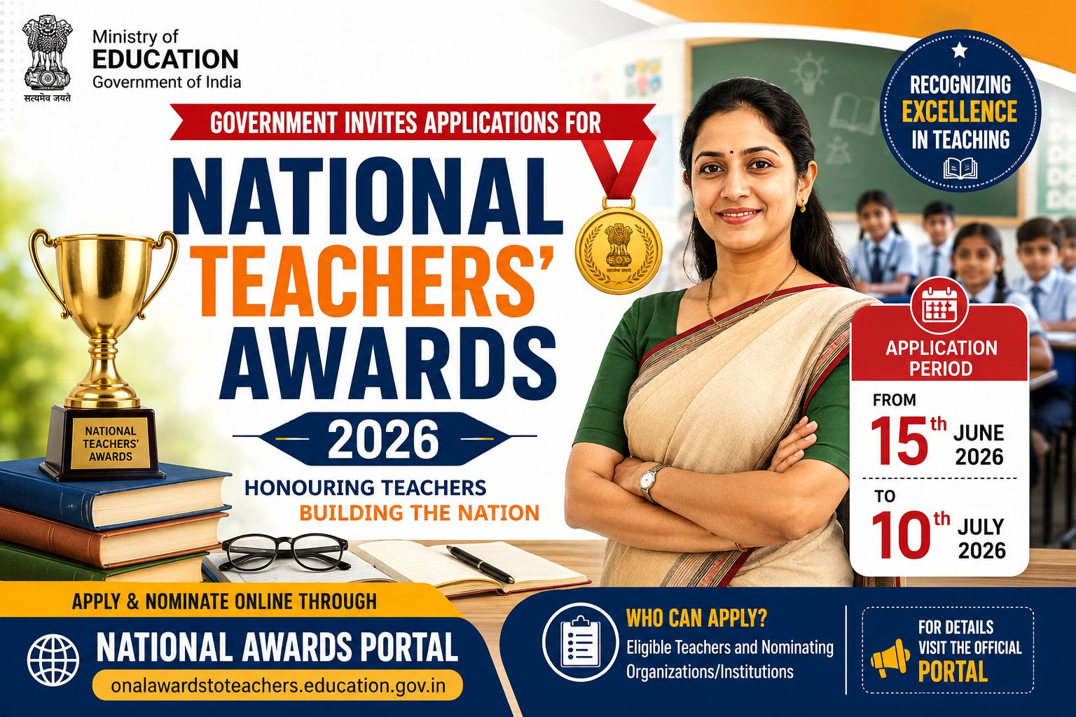 National Teachers Awards 2026 online application starts through National Awards Portal till 10 July 2026.