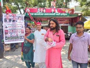 सुमन देवी ने अखिलेश यादव की दीर्घायु की कामना के लिए हरिद्वार से इटावा तक कांवड़ यात्रा का लिया संकल्प