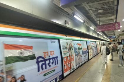 delhi-metro-har-ghar-tiranga-special-train